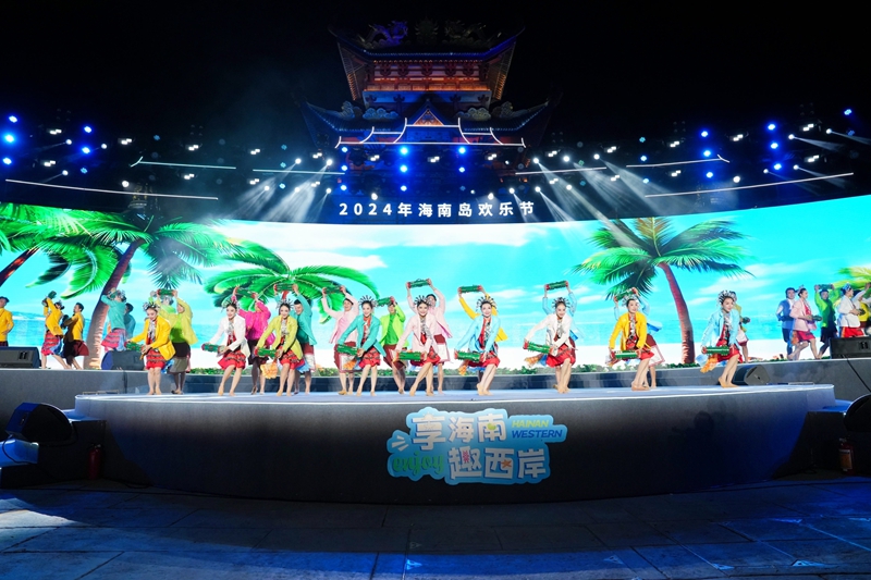 海南島歡樂節(jié)閉幕式現(xiàn)場。 主辦方供圖