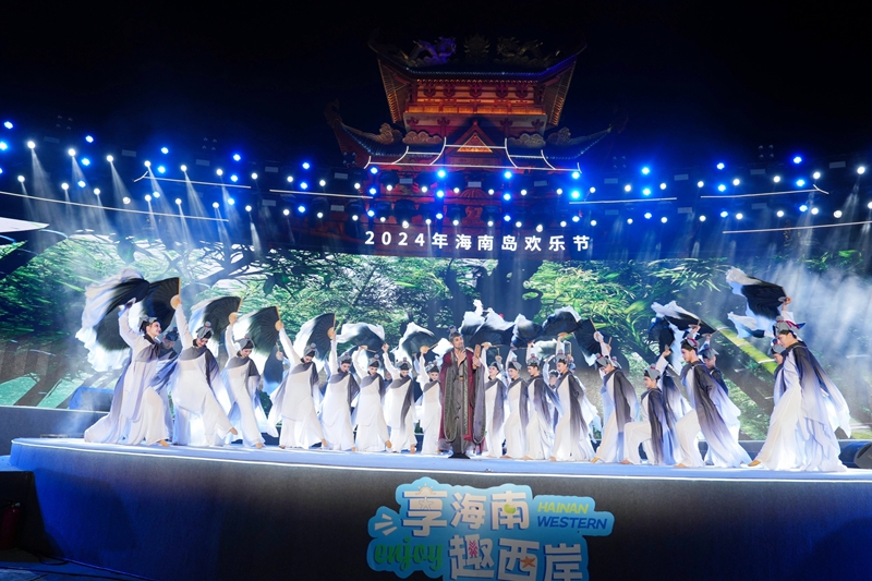 海南島歡樂節(jié)閉幕式現(xiàn)場。 主辦方供圖