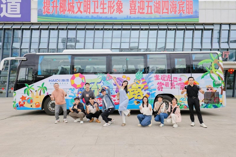海南環(huán)島旅游公路觀光巴士。海汽集團(tuán)供圖
