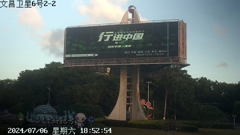 “行進(jìn)中國(guó)”亮相文昌。