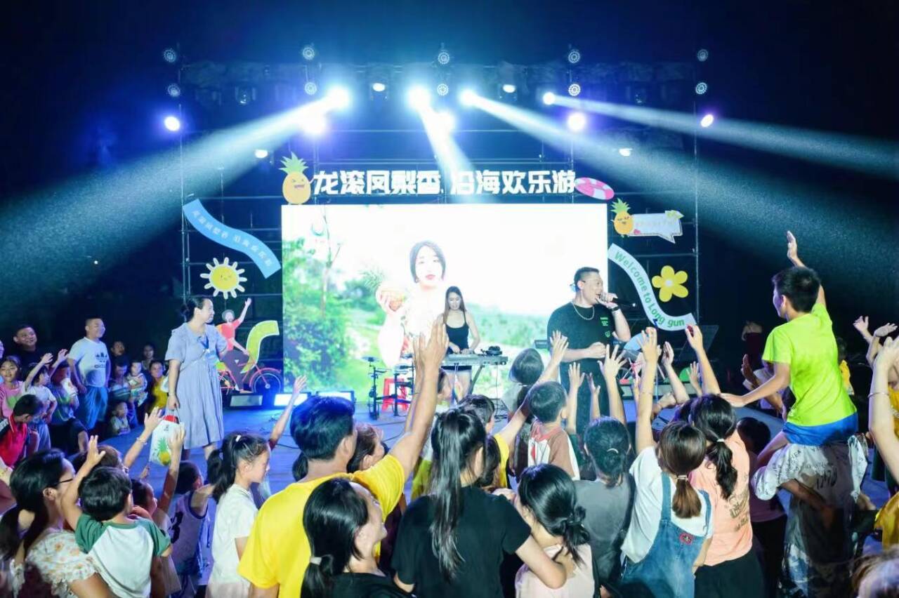 活動(dòng)現(xiàn)場(chǎng)。主辦方供圖