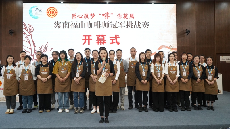 參與本次賽事的評委及評委代表宣誓。 主辦方供圖