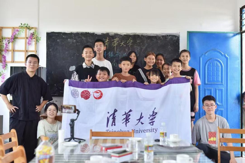 開展研學(xué)活動。清華大學(xué)鄉(xiāng)村振興工作站赴海南澄邁支隊供圖