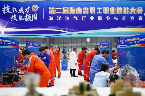 第二屆職業(yè)技能大賽比賽現(xiàn)場。 主辦方供圖