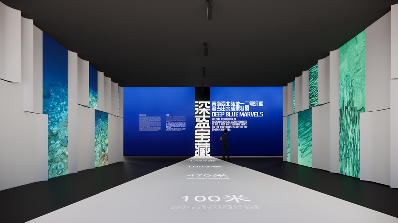 深藍(lán)寶藏——南海西北陸坡一二號(hào)沉船考古成果特展。中國(guó)（海南）南海博物館供圖