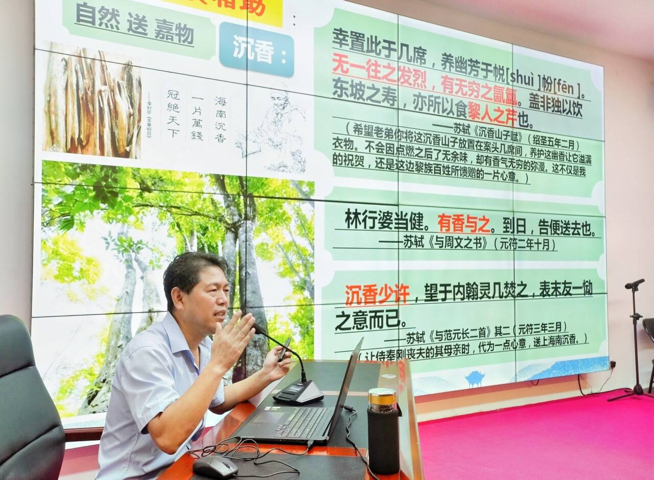 彭桐解讀蘇東坡與海南的“雙向奔赴”。孫珂攝