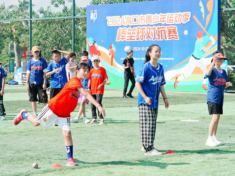 024 ?？谑星嗌倌赀\動季棒壘球?qū)官惉F(xiàn)場。?？诼梦木止﹫D