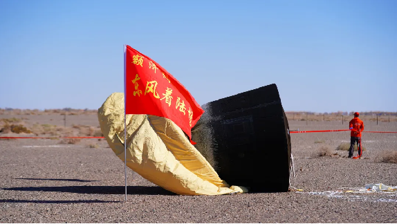 實踐十九號衛(wèi)星。文昌國際航天城供圖