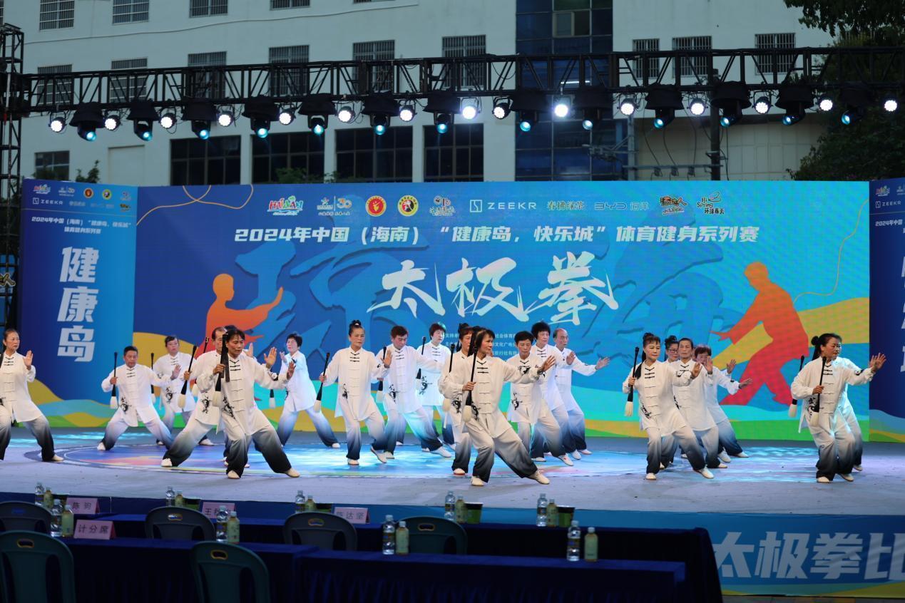 參賽隊伍在比賽中。主辦方供圖
