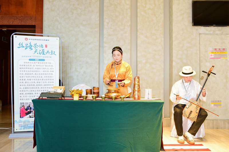 現(xiàn)場(chǎng)特色茶文化展示。主辦方供圖
