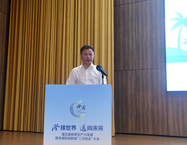 澄邁縣委書記盛勇軍。澄邁縣委宣傳部供圖