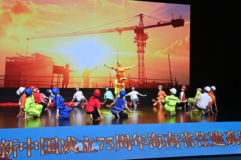 主題黨日活動(dòng)現(xiàn)場(chǎng)。海南省住建廳供圖