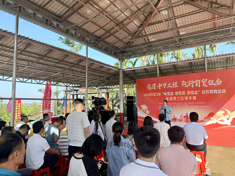 活動現(xiàn)場。主辦方供圖