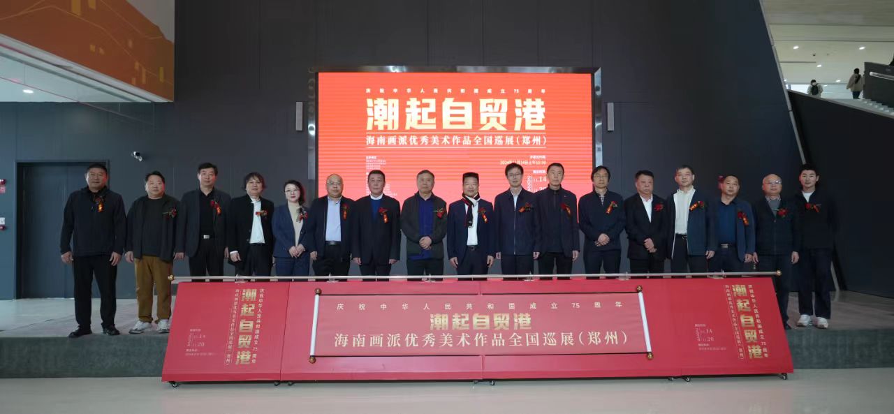 展覽現(xiàn)場。主辦方供圖