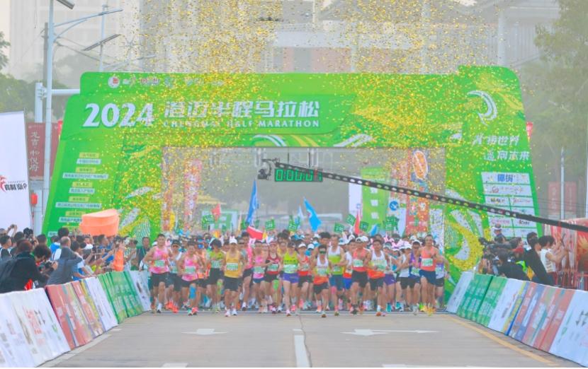 2024“澄馬”激情開跑。主辦方供圖