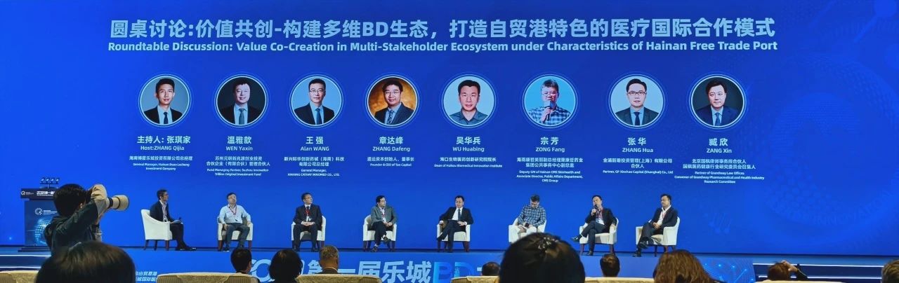 活動現(xiàn)場。?？趪腋咝聟^(qū)管委會供圖