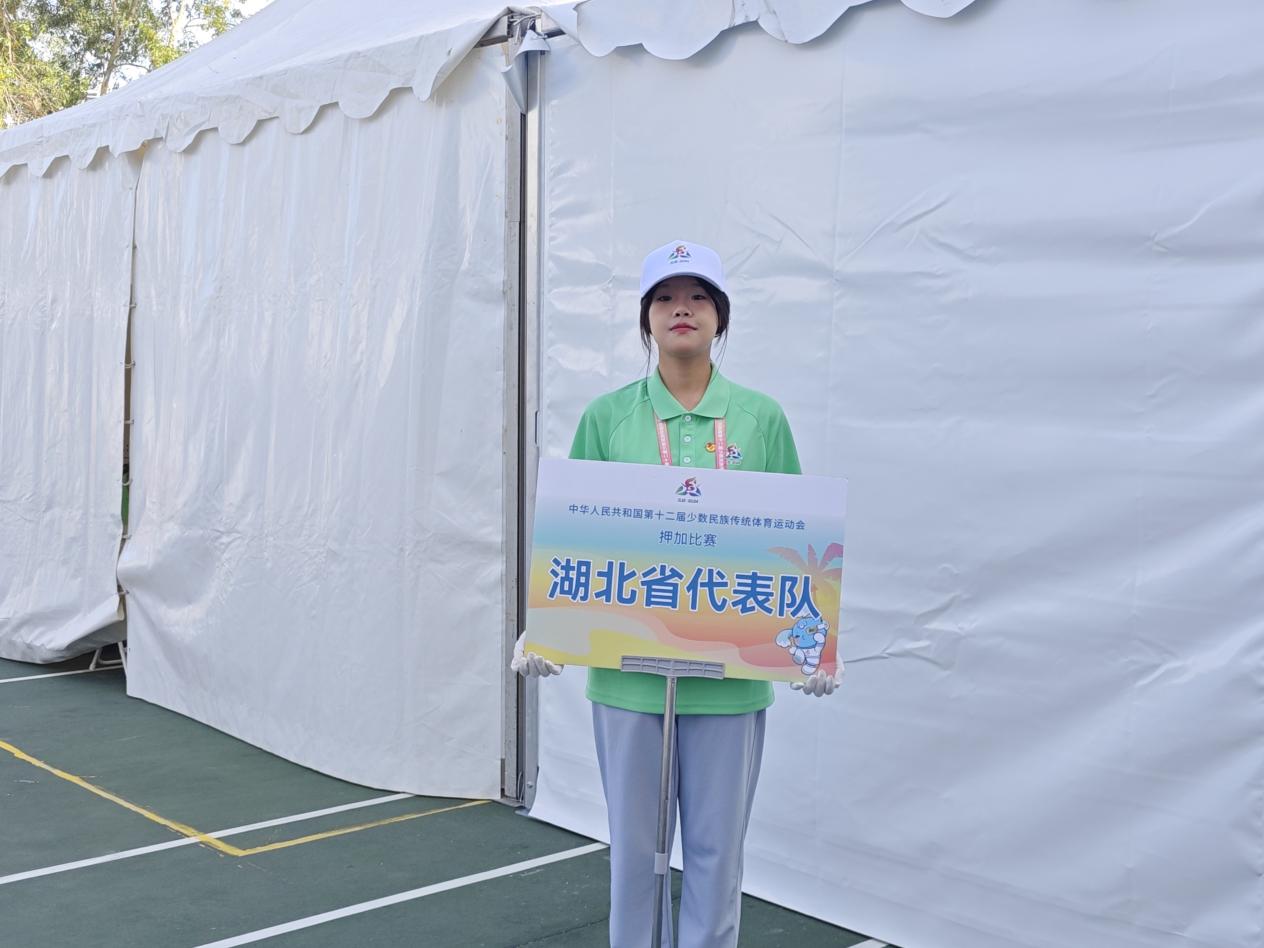 舉牌手林蘇。冷婷渟攝