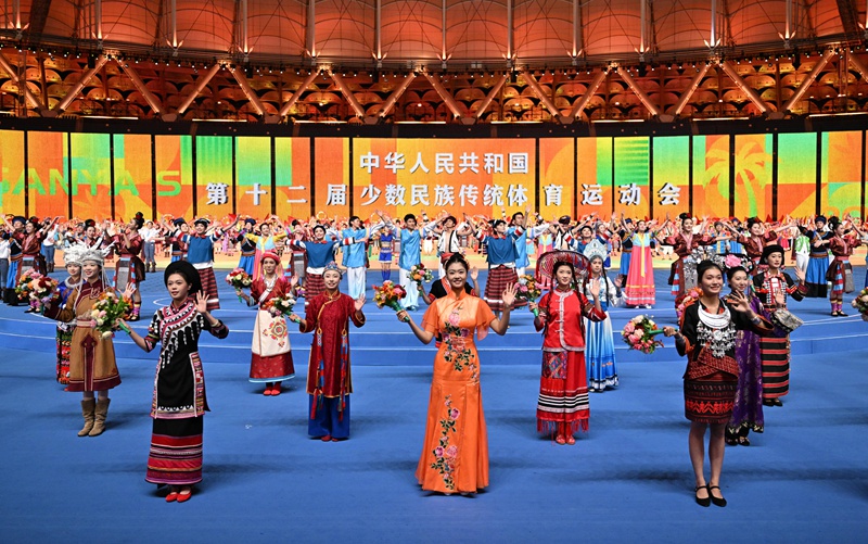 第十二屆全國少數(shù)民族傳統(tǒng)體育運動會閉幕式于11月30日在三亞舉行。圖源：運動會網上新聞中心