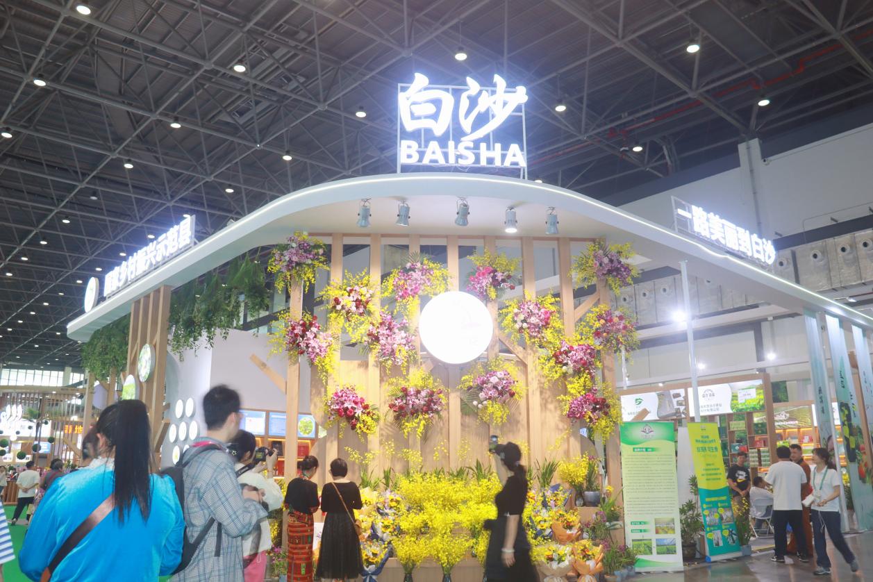 展會現(xiàn)場。實習生王騫蘋攝