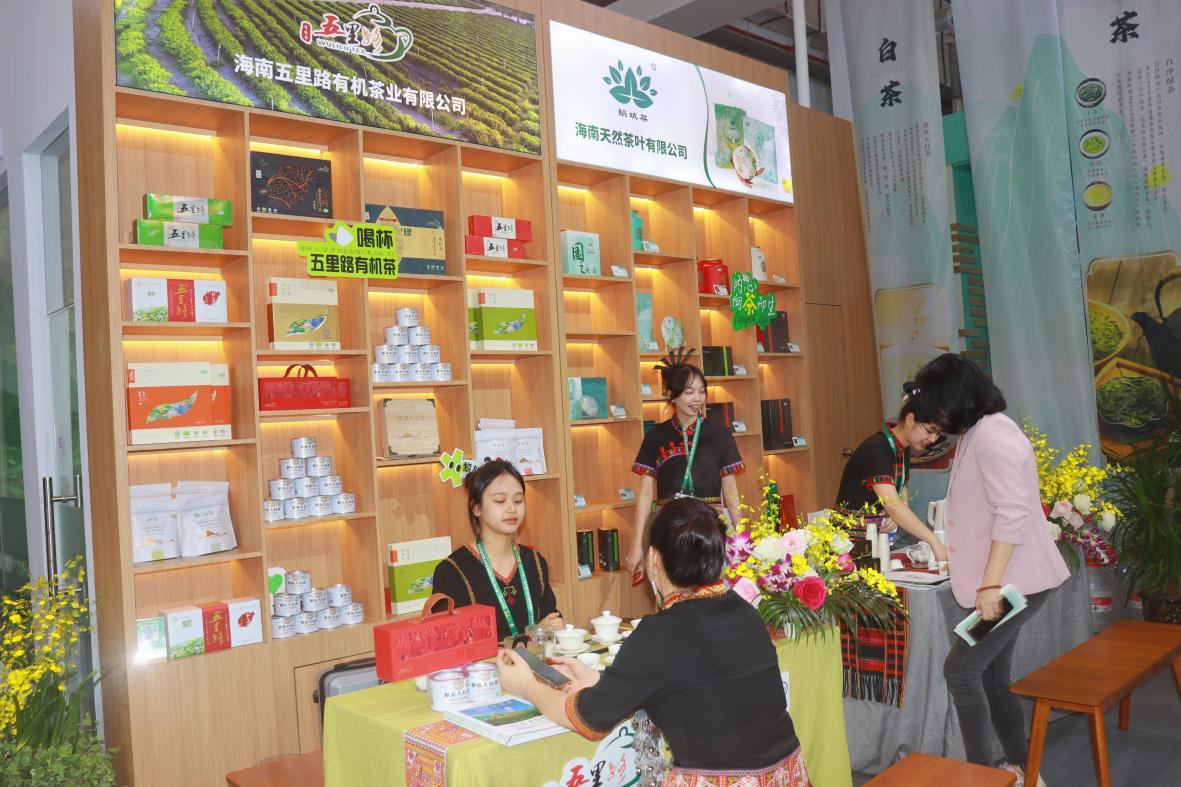 展會現(xiàn)場。實習生王騫蘋攝