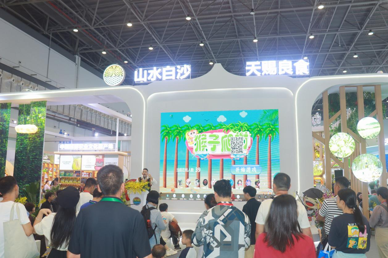 展會現(xiàn)場。實習生王騫蘋攝