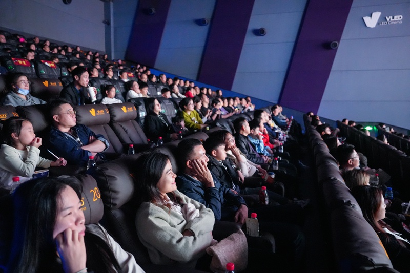 《雄獅少年2》首映禮現(xiàn)場。主辦方供圖