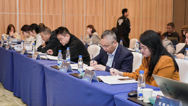2024高質(zhì)量發(fā)展媒體懇談會現(xiàn)場