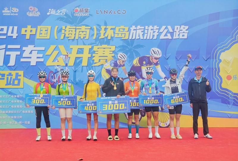 女子組獲獎選手頒獎現(xiàn)場。主辦方供圖