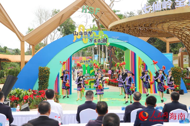 活動現(xiàn)場。人民網(wǎng)記者 牛良玉攝