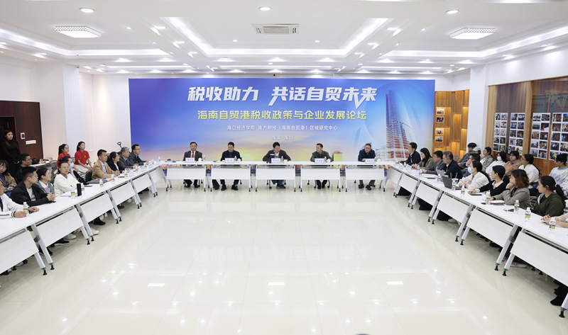 研討會(huì)現(xiàn)場(chǎng)。馮艷萍攝