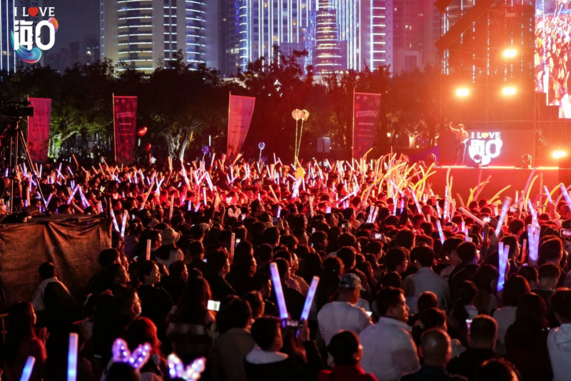 跨年音樂會(huì)現(xiàn)場(chǎng)。?？诼梦木止﹫D