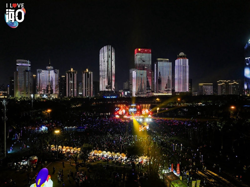 跨年音樂會(huì)現(xiàn)場。?？诼梦木止﹫D