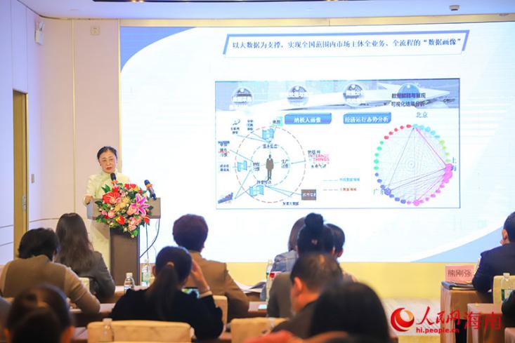 行業(yè)專業(yè)人士現(xiàn)場授課。人民網(wǎng)記者 牛良玉攝