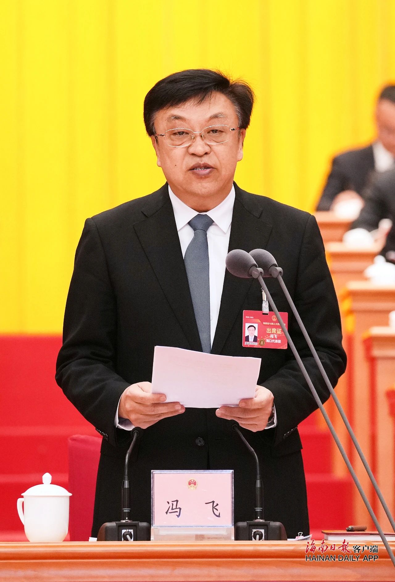 2025年1月14日，海南省第七屆人民代表大會(huì)第四次會(huì)議在省人大會(huì)堂隆重開幕。大會(huì)主席團(tuán)常務(wù)主席、本次會(huì)議執(zhí)行主席馮飛主持大會(huì)。