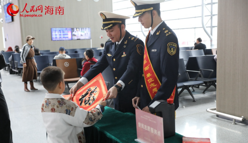 新春走基層丨直擊?？谛潞８?025春運(yùn)首日