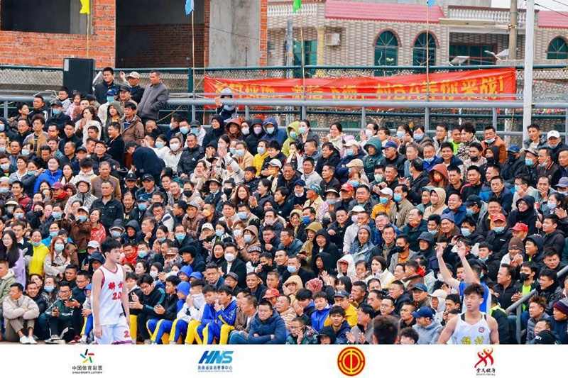 比賽現(xiàn)場。主辦方供圖
