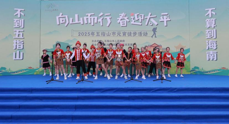 啟動(dòng)儀式現(xiàn)場(chǎng)。 主辦方供圖