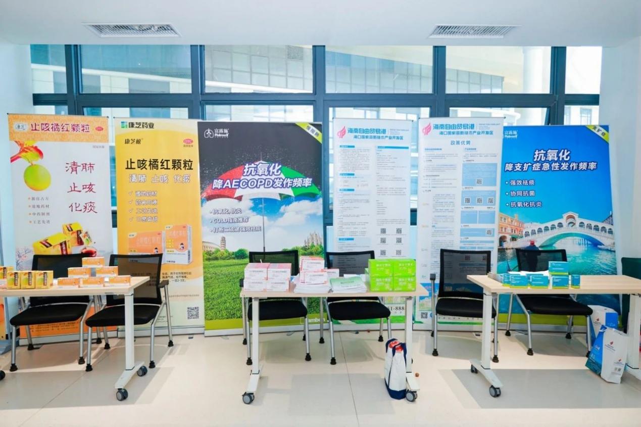 ?？趪腋咝聟^(qū)管委會(huì)攜園區(qū)企業(yè)“參會(huì)布展”。海口國家高新區(qū)管委會(huì)供圖