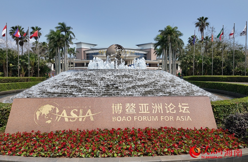 博鰲亞洲論壇2025年年會(huì)準(zhǔn)備工作已就緒。 人民網(wǎng)記者 孟凡盛攝