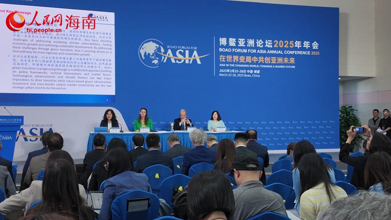 博鰲國際會議中心海鷗廳現(xiàn)場。人民網(wǎng) 歐陽易佳攝