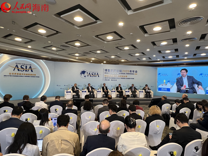 “釋放區(qū)域自貿(mào)安排的更大潛力”對(duì)話會(huì)現(xiàn)場(chǎng)。人民網(wǎng)記者 李學(xué)山攝