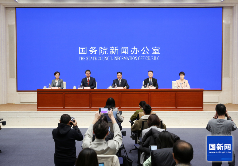 新聞發(fā)布會現(xiàn)場。趙一帆 攝