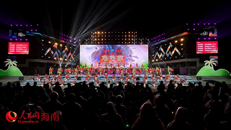 “三月三”瓊中分會(huì)場(chǎng)主題文藝晚會(huì)現(xiàn)場(chǎng)