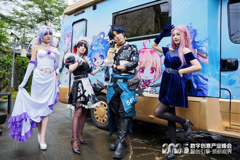 cosplay路演展示。 主辦方供圖