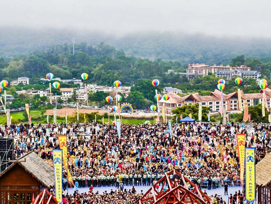 2025年“三月三”祭祀袍隆扣活動(dòng)在五指山市舉行