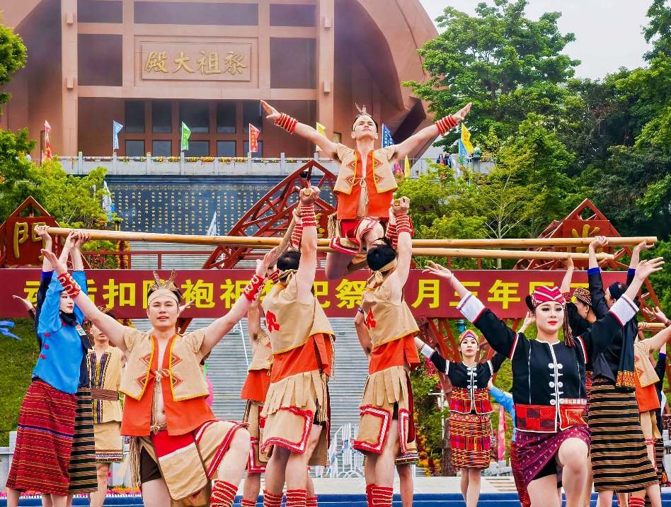 2025年“三月三”祭祀袍隆扣活動(dòng)在五指山市舉行
