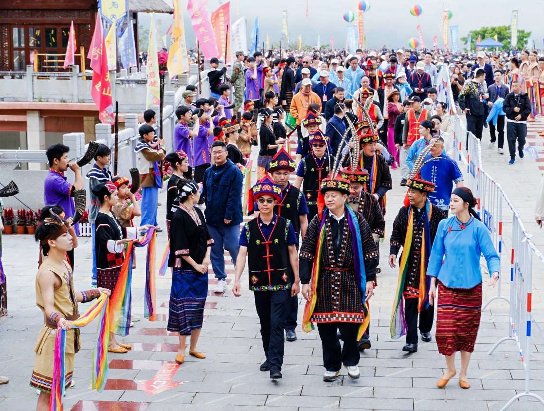 2025年“三月三”祭祀袍隆扣活動(dòng)在五指山市舉行
