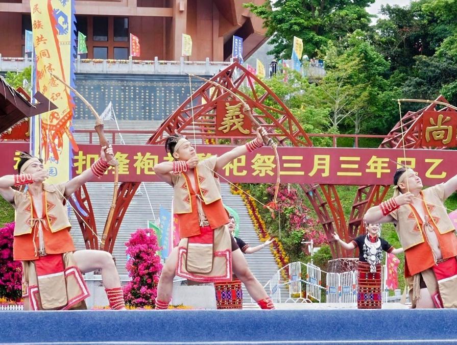 2025年“三月三”祭祀袍隆扣活動(dòng)在五指山市舉行