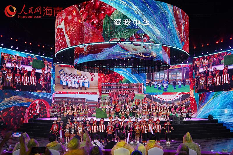 2025海南“三月三”主會(huì)場(chǎng)開幕儀式暨民族大聯(lián)歡活動(dòng)盛大舉行