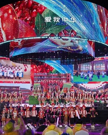 2025海南“三月三”主會(huì)場(chǎng)開幕儀式